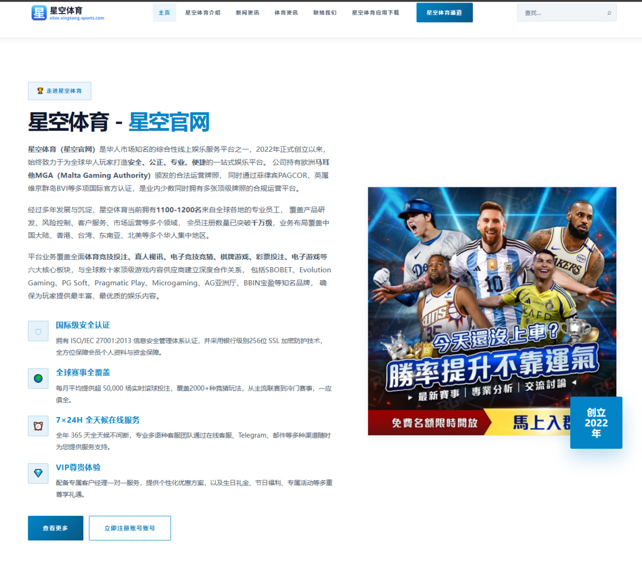 体育赛事中心2026年06月20日FIFA世界杯2026赛程日报：摩洛哥队防线保护与备战节奏更新